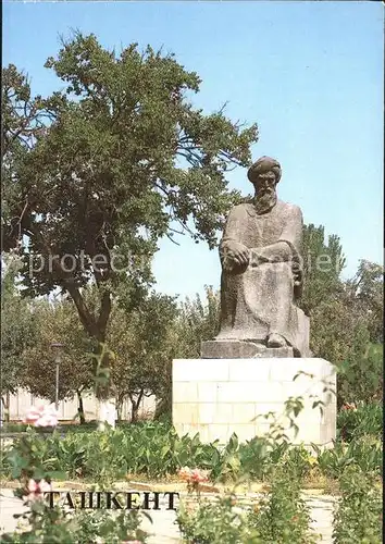 Tashkent Monument to Biruni Sculptor M. Musabaev Kat. Tashkent
