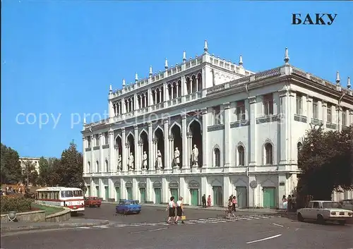 Baku Museum of Azerbaijan Literature Kat. Baku