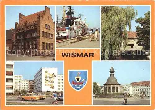 Wismar Mecklenburg Archidiakonat Hafen Gewoelbe Runde Grube Neubaugebiet Wasserkunst Markt