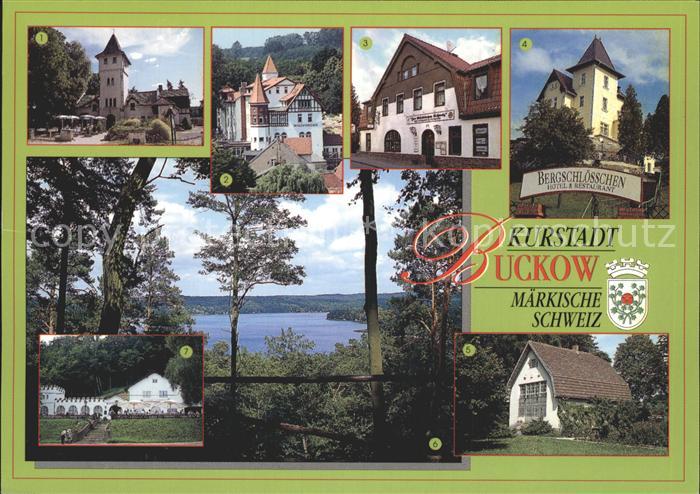 Der Artikel Mit Der Oldthing Id 23852528 Ist Aktuell Ausverkauft