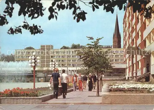 Frankfurt Oder Karl Marx Strasse Wasserspiele Kat. Frankfurt Oder