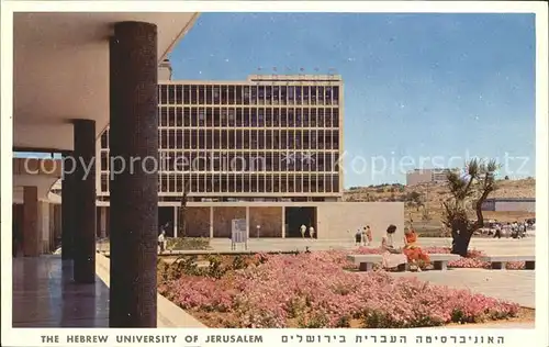 Jerusalem Yerushalayim the Hebrew University Kat. Israel