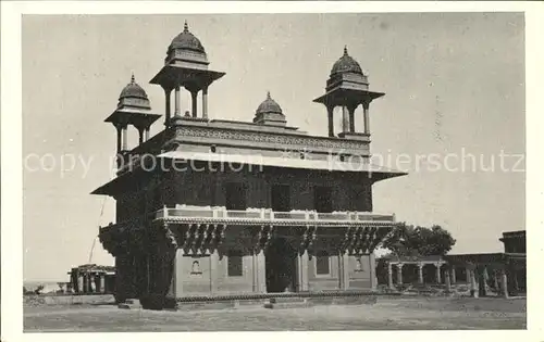 Fatehpur Sikri Diwan i Khaess Kat. Fatehpur Sikri
