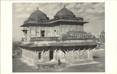 Fatehpur Sikri Birbals House Kat. Fatehpur Sikri