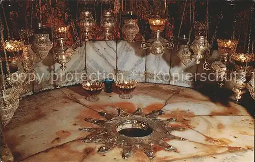 Bethlehem Yerushalayim Holy Place of the Nativity Kat. Bethlehem