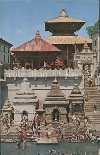 Kathmandu Temple of Pasupati Nath Kat. Kathmandu