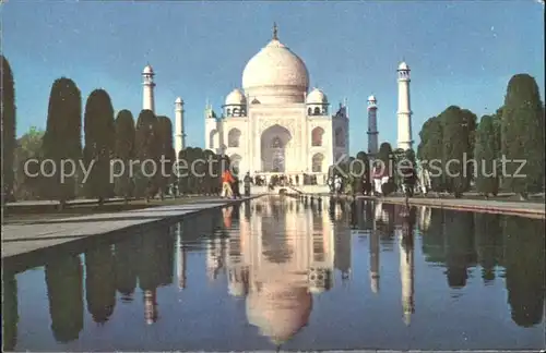 Agra Uttar Pradesh Taj Mahal Kat. Agra
