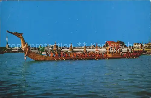 Bangkok Royal Kathin Ceremony altes Boot Kat. Bangkok