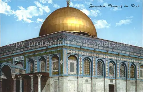 Jerusalem Yerushalayim Dome of the Rock Mosque of Omar Kat. Israel