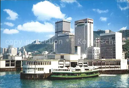 Hong Kong Star Ferries Kat. Hong Kong