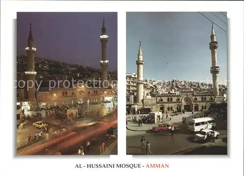 Amman Al Hussaini Mosque Kat. Amman