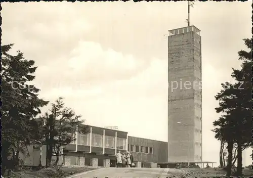 Fichtelberg Oberwiesenthal Fichtelberghaus mit Aussichtsturm Kat. Oberwiesenthal