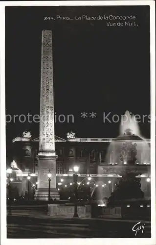 Paris Place de la Concorde Vue de nuit Kat. Paris