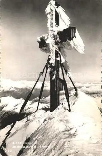 Grossglockner Gipfelkreuz Kat. Heiligenblut