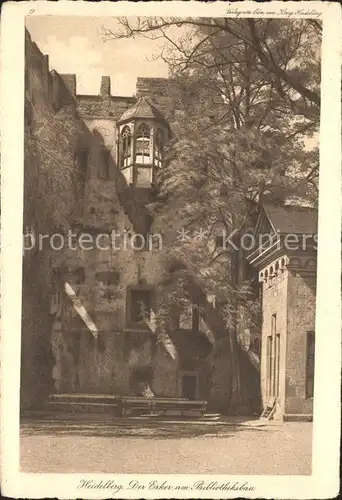 Heidelberg Neckar Erker am Bibliotheksbau Kat. Heidelberg