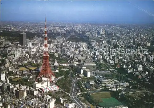 Tokyo General view Tokyo Tower Kat. Tokyo