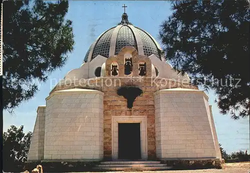 Bethlehem Yerushalayim Sheperds Field Chapel Kat. Bethlehem