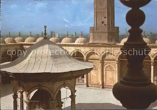 Cairo Egypt Courtyard of Mohamed Aly Mosque Kat. Cairo