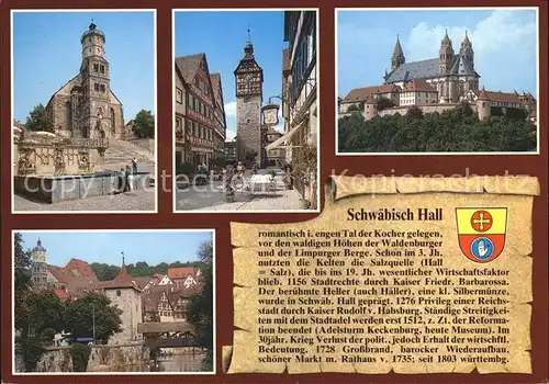 Schwaebisch Hall Muenster St Michael Am Judenturm Comburg Sulfer Turm und Sulfer Steg Kat. Schwaebisch Hall