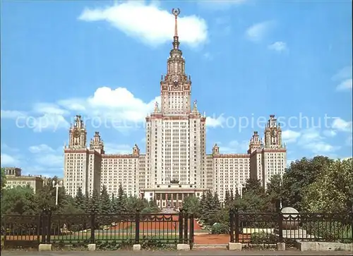 Moscow Moskva Lomonosov University Kat. Moscow