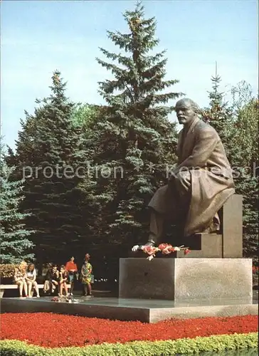 Moscow Moskva Monument to Lenin in the Kremlin Denkmal Kat. Moscow