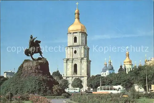 Kiev Kiew Bohdan Khmelnitsky Square Monument Denkmal