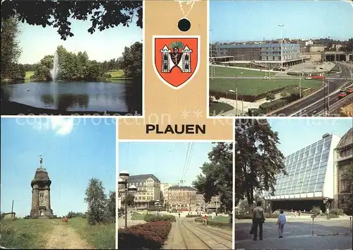 Plauen Vogtland Stadtpark Bahnhof Kemmlerturm Otto Grotewohl Platz Rathaus Kat. Plauen