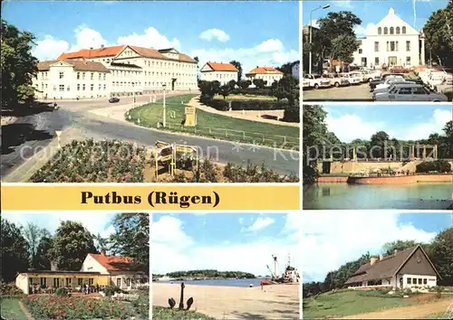 Putbus Ruegen Ernst Thaelmann Platz KG Rosencafe Hafen Theater Pergola Schwanenteich HOG Jaegerhuette Kat. Putbus