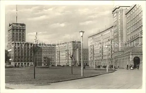 Leipzig Ringbauten Karl Marx Hochhaus  Kat. Leipzig