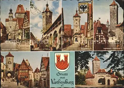 Rothenburg Tauber Markusturm Ploenlein Stadtmauer  Kat. Rothenburg ob der Tauber