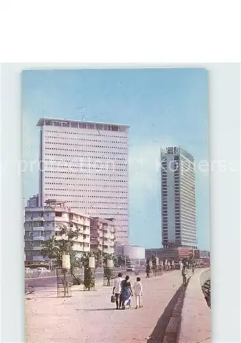 Bombay Mumbai Hotel Oberoi Towers / Bombay /
