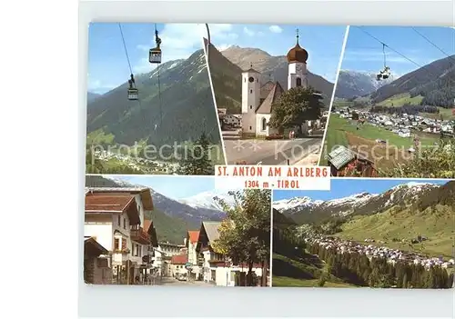 St Anton Arlberg Seilbahnen Ortspartie mit Kirche Kat. St. Anton am Arlberg