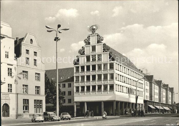 Rostock Mecklenburg Vorpommern Haus Sonne Wohnheim Der Dt