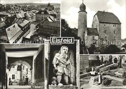 Eisfeld Schloss Schlosshof  Kat. Eisfeld
