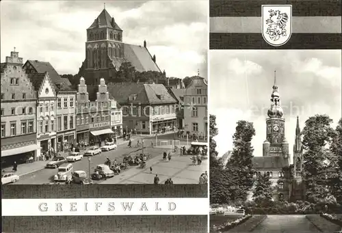 Greifswald Mecklenburg Vorpommern Markt St. Nikolaikirche Kat. Greifswald