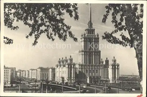 Moscow Moskva Hotel Ukraina Kat. Moscow