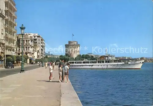 Thessaloniki Weisser Turm  Kat. Thessaloniki