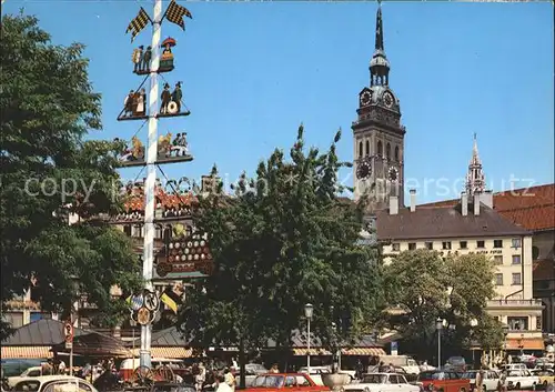 Muenchen Viktualienmarkt Alte Peter  Kat. Muenchen