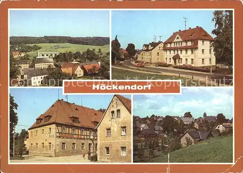 Hoeckendorf Dippoldiswalde Blick vom Kirchturm Gemeindeamt Klubgaststaette Teilansicht Kat. Hoeckendorf