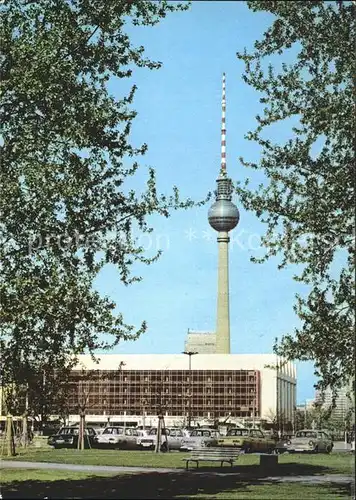 Berlin Palast der Republik mit Fernseh und UKW Turm Kat. Berlin
