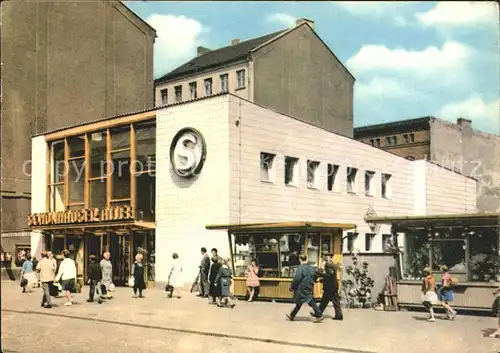 Berlin Prenzlauer Berg S Bahnhof Schoenhauser Allee Kat. Berlin