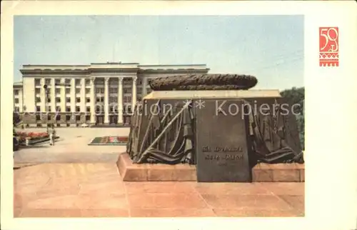 Odessa Ukraine Monument aux militants pour l'installation du pouvoire sovietique / Odessa /