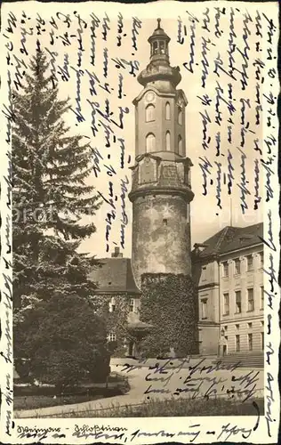 Weimar Thueringen Schlossturm Kat. Weimar