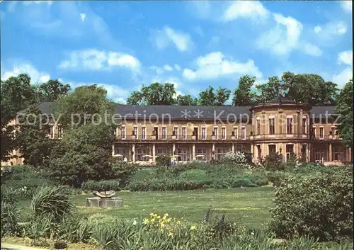 Markkleeberg Landwirtschaftsausstellung der DDR HO Parkgaststaette Kat. Markkleeberg