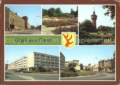 Forst Lausitz Post Rosengarten Wasserturm Strasse des Friedens Kat. Forst Lausitz