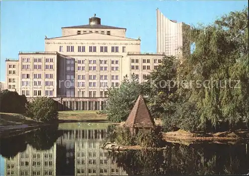 Leipzig Blick vom Schwanenteich zur Oper  Kat. Leipzig