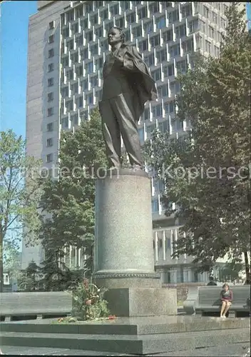 Kazan W. Uljanow Denkmal  Kat. Kazan