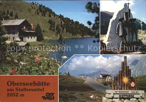 St Jakob Defereggen Oberseehuette Gedenkstein zum Andreas Hofer Jahr Grenzuebergang / St. Jakob in Defereggen /Osttirol