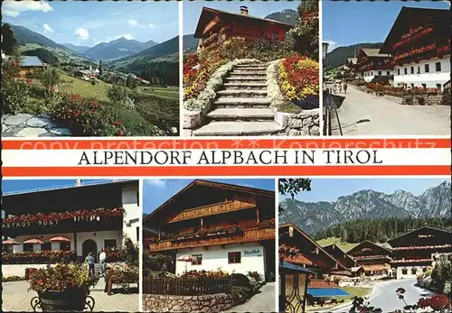 Alpbach Kitzbuehler Alpen  Kat. Alpbach