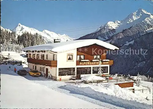 Finkenberg Tirol Alpengasthaus Astegg Kat. Finkenberg